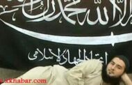 سعودي داعشي يهدد فندقا في دبي بالتفجير