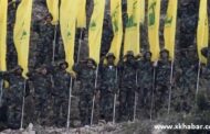 السعودية تضع 12 قياديا في حزب الله على قائمة الإرهاب