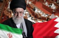 البحرين تستدعي السفير الايراني بعد تصريحات خامنئي