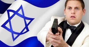 اسرائيلي يبيع ابنته ليسدد ديون القمار