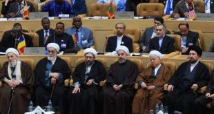 ايران تفتتح #المؤتمر_الدولي_للوحدة_الاسلامية بغياب #العرب