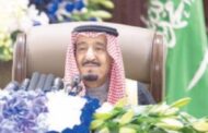 خطاب الملك سلمان في افتتاح مجلس الشورى: سندافع عن الأمة
