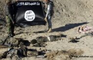 مقتل 2500 داعشي في ديسمبر وحده
