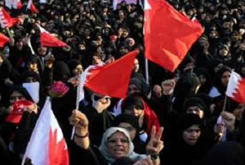 البحرين تضبط خلية ارهابية مرتبطة بإيران وحزب الله