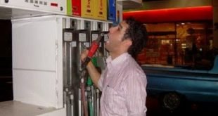 النفط ارخص من قنينة الماء