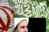 طهران تستدعي السفير السعودي وايرانيون يقتحمون السفارة