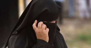 تطبيق للهواتف آمن للتراسل بين عناصر داعش