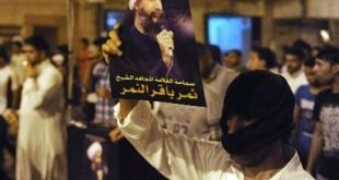 مؤيدون للشيخ النمر في السعودية يطلقون النار على دورية للشرطة