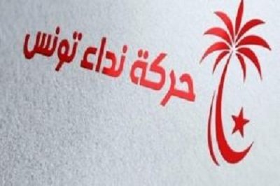 استقالة 16 نائبا من "نداء تونس" تعطي أفضلية لحركة النهضة