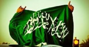 تعرّف على الدولة العربية الاكثر سعادة بالعالم