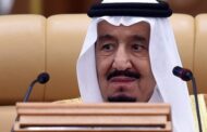 السعودية تفضح ايران: أدلة ووثائق لدعمها الارهاب بالعالم