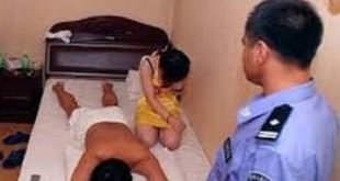 الشرطة تطلب من رجل أخذ إذنها قبل ممارسة #الجنس