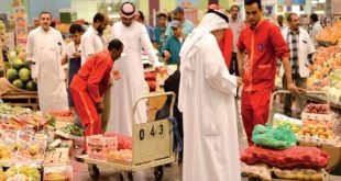القبض على 1272 شخصا في سوق خضار كويتي