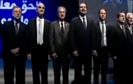 الحريري يتحدّى وزير الصحة ويوزّع آلاف القبلات على حلفائه