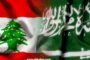 سعد الحريري يُعيد النشاط الى لبنان ويتنقّل من الكنيسة الى المسجد