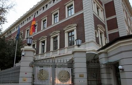 إغلاق السفارة الالمانية في تركيا خوفا من هجوم ارهابي