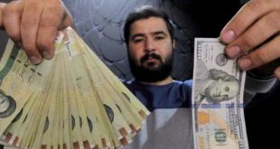 اعتقال تركي في اميركا حوّل اموال الى طهران اثناء العقوبة عليها