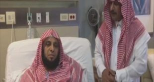 الشيخ عائض القرني يعود لحياته الطبيعية بعد فشل اغتياله