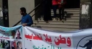 اخلاء سبيل مصري ارتدى قميصا يندد بالتعذيب