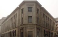 محافظ البنك المركزي المصري يطرد رؤساء البنوك