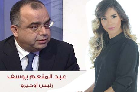 مقابلة نانسي السبع مع عبد المنعم يوسف