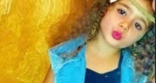 برصاصة طائشة.. ابنة ال8 سنوات تغادر الحياة باكرا