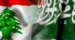 العمليات المصرفية بين لبنان والسعودية بأحسن حال