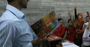 أستاذ لبناني ينتحر في عيد المعلم