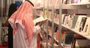 افتتاح معرض ابوظبي الدولي للكتاب بمشاركة 63 دولة