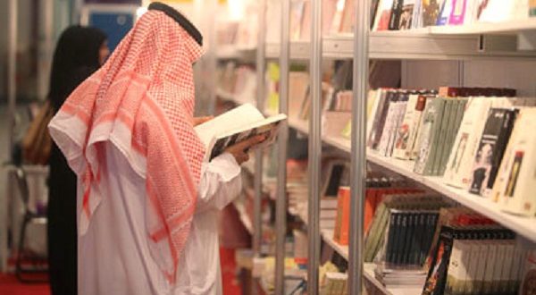 افتتاح معرض ابوظبي الدولي للكتاب بمشاركة 63 دولة