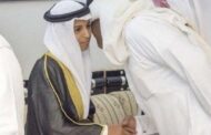 فيديو زفاف اصغر عريس سعودي وشهر العسل اجازة من المدرسة
