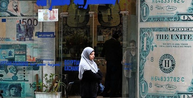 الدولار يعادل 11 جنيه مصري في #السوق_السوداء