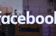 فيسبوك يكشف تزايد طلبات الحكومات لمراقبة الحسابات