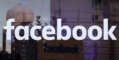 فيسبوك يكشف تزايد طلبات الحكومات لمراقبة الحسابات