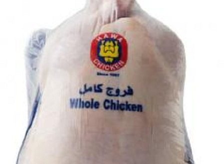 دجاج هوا تشيكن محرم عند الشيعة