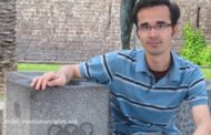 هيومن رايتس تطالب ايران اعطاء سجين لديها دواء السرطان