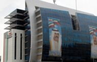 الكويت متفائلة بالاتفاق على تثبيت انتاج النفط