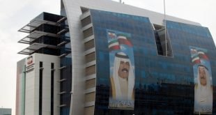 الكويت متفائلة بالاتفاق على تثبيت انتاج النفط
