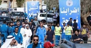 اضراب الكويت يتسبب بارتفاع سعر النفط