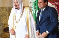 مصر تقدم للملك السعودي قلادة النيل أرفع وسام مصري