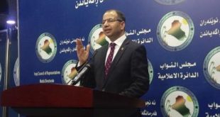 الغاء جلسة للبرلمان العراقي تناقش مكافحة الفساد