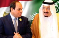 اهم الاتفاقات بين السعودية ومصر خلال الزيارة التاريخية