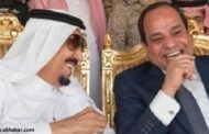 حكومة السيسي توضح سبب إهداء تيران وصنافير للسعودية