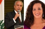 نائبة لبنانية صوّتت ضد اللبناني ميشال تامر لرئاسة البرازيل