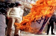احراق العلم الاسرائيلي في اوكرانيا