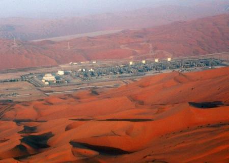 ارامكو تعلن اكتشاف حقول نفط وغاز جديدة في السعودية