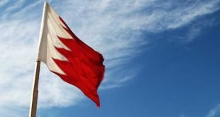 السجن المؤبد لخمس معارضين في البحرين