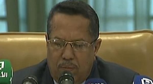 رئيس الحكومة اليمنية يتهم الحوثيين بتدمير الاقتصاد