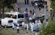 انفجار في تركيا يقتل 3 اشخاص والمطاردة جارية بديار بكر