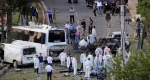 انفجار في تركيا يقتل 3 اشخاص والمطاردة جارية بديار بكر